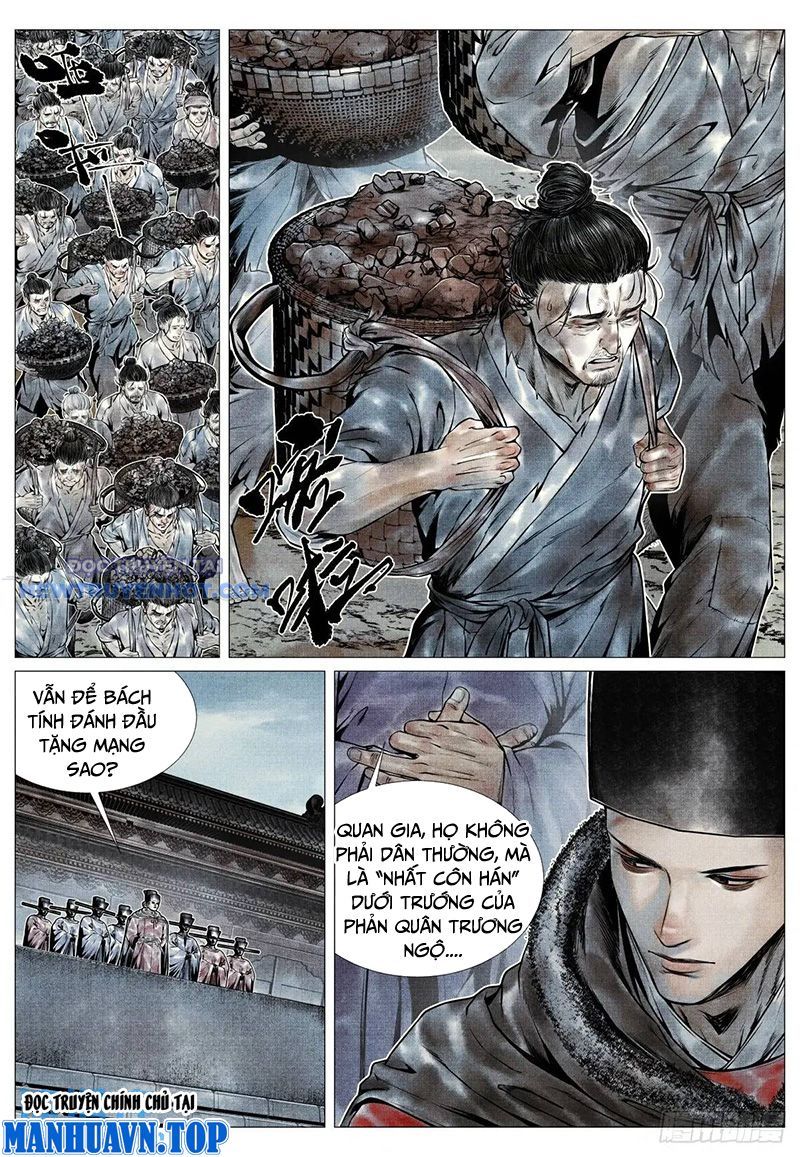 page_2