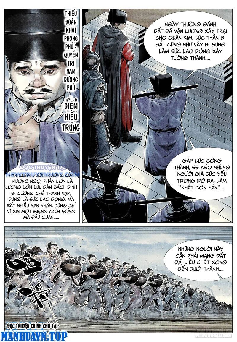 page_3