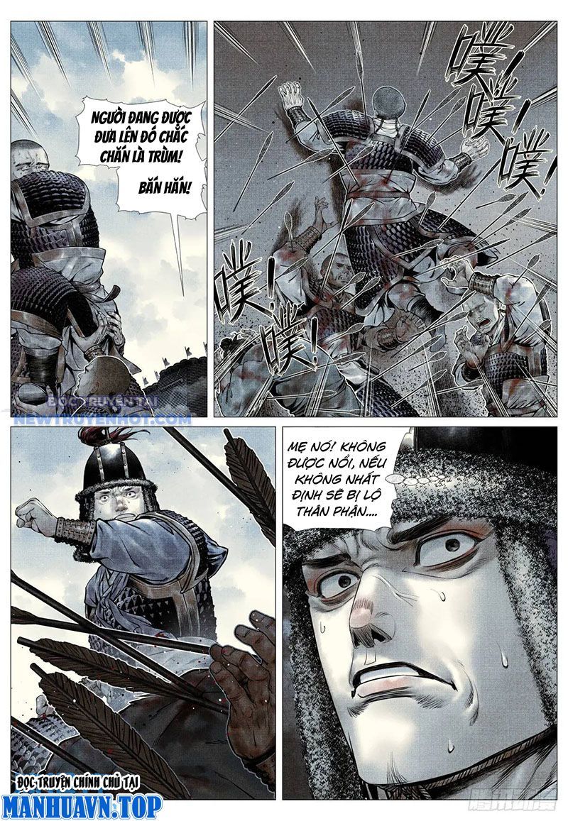 page_2