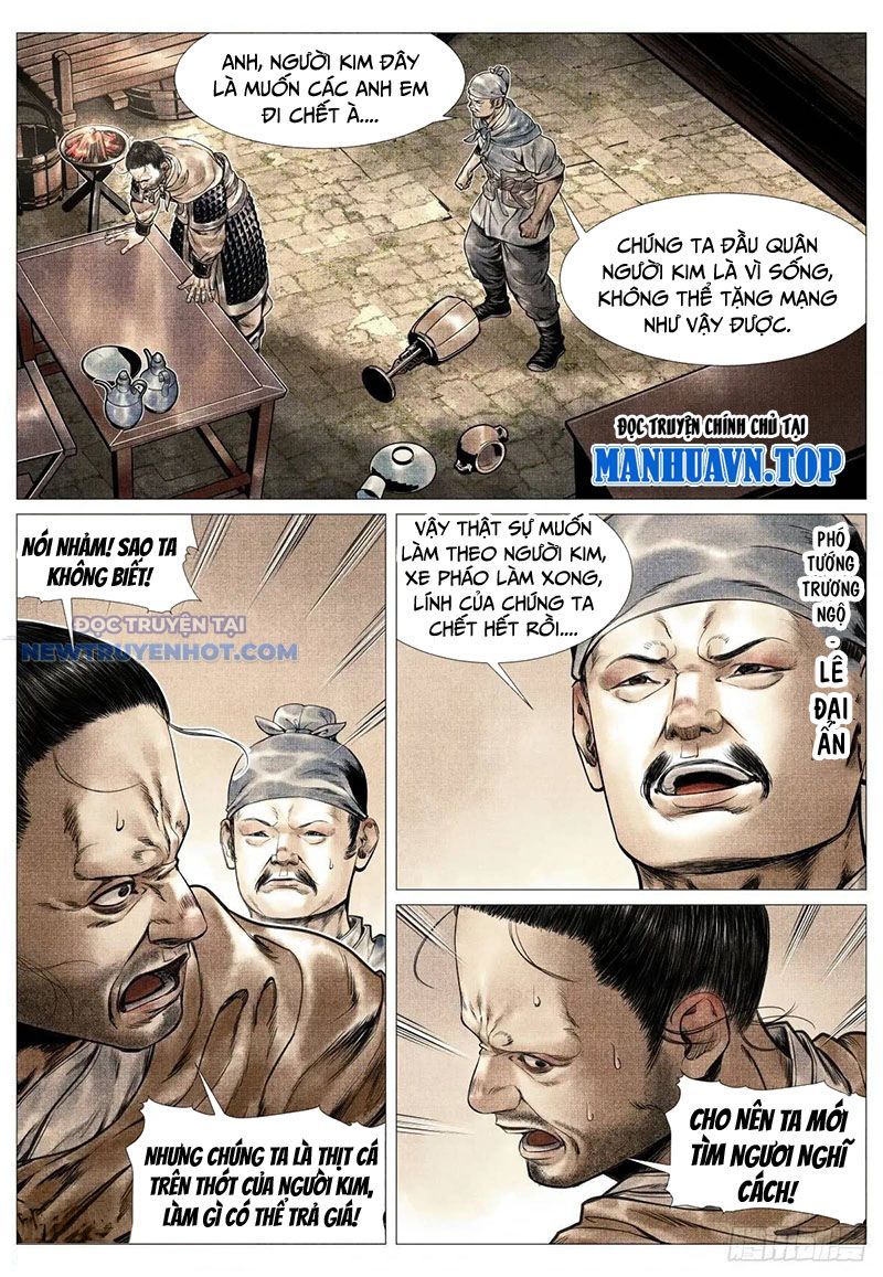 page_7