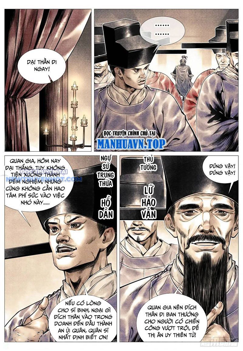 page_2