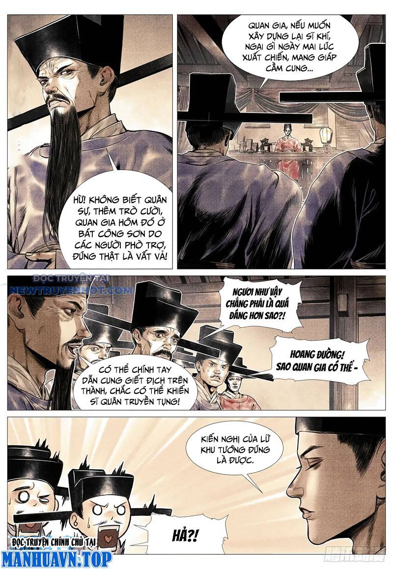 page_4