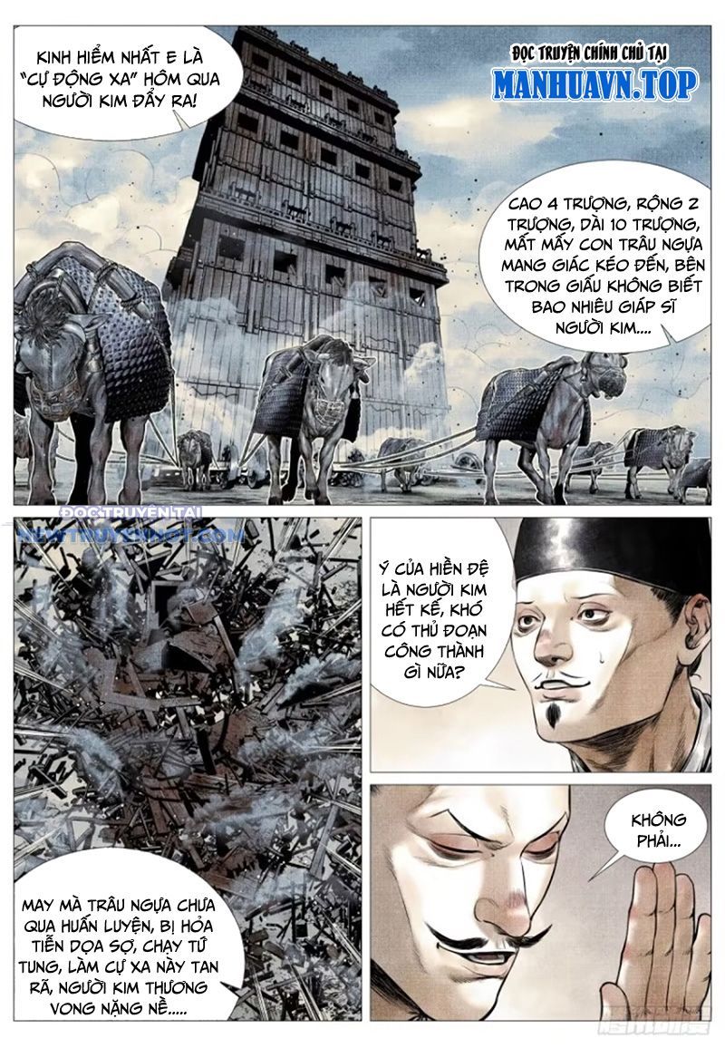 page_12