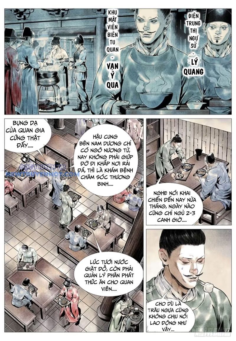 page_7