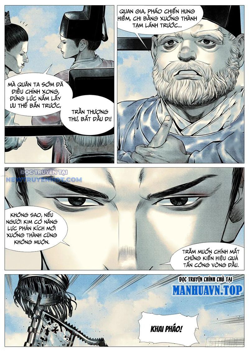 page_6