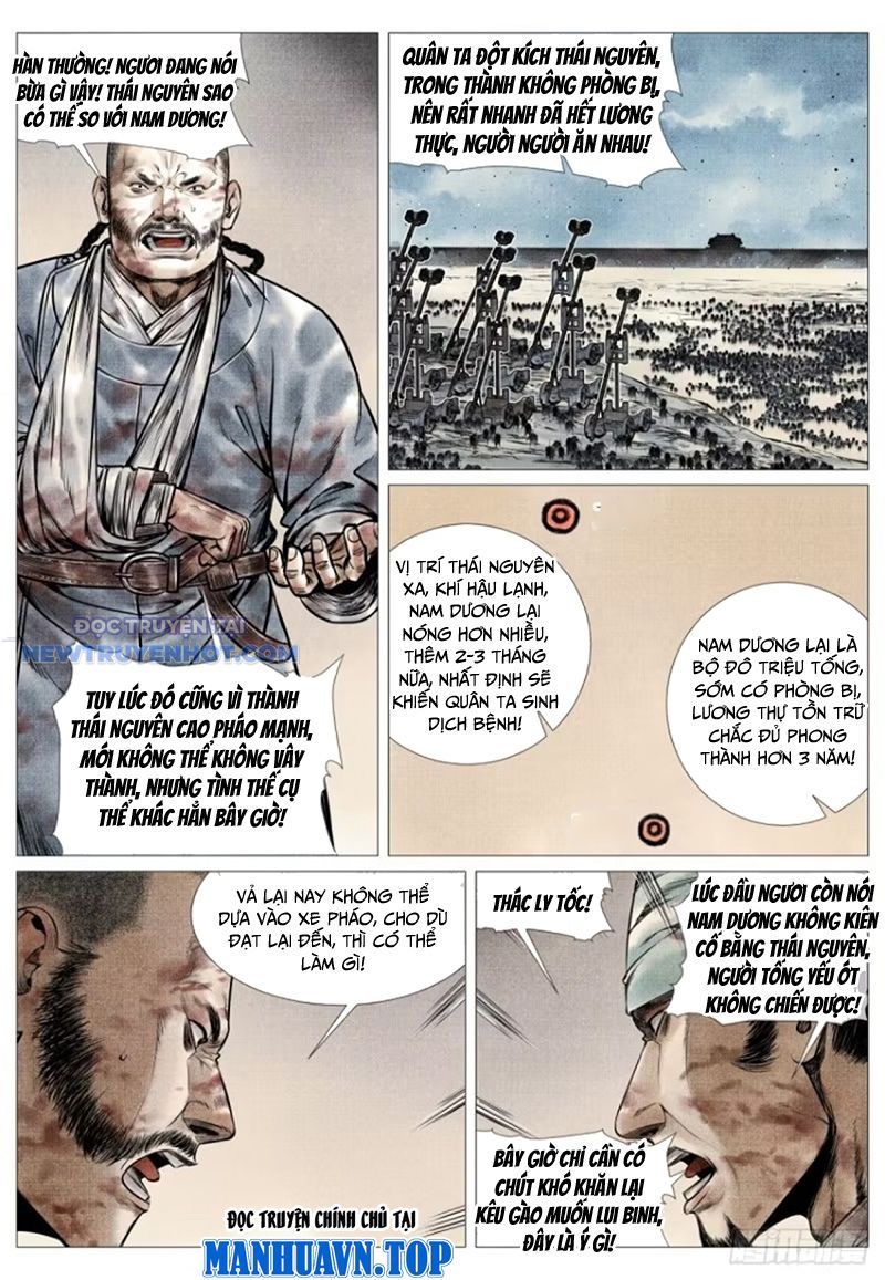 page_11