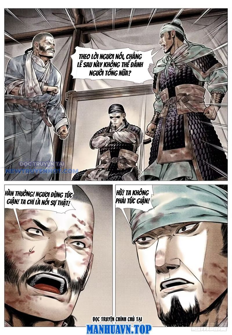 page_12