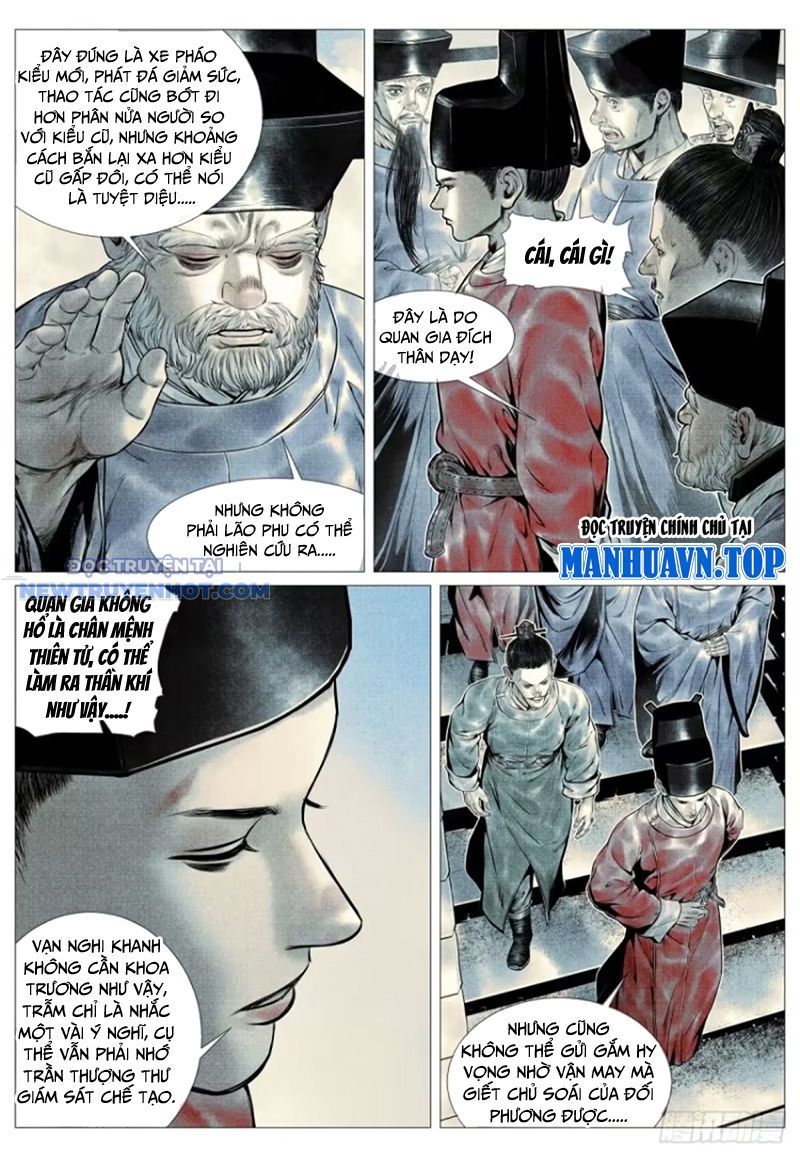 page_4