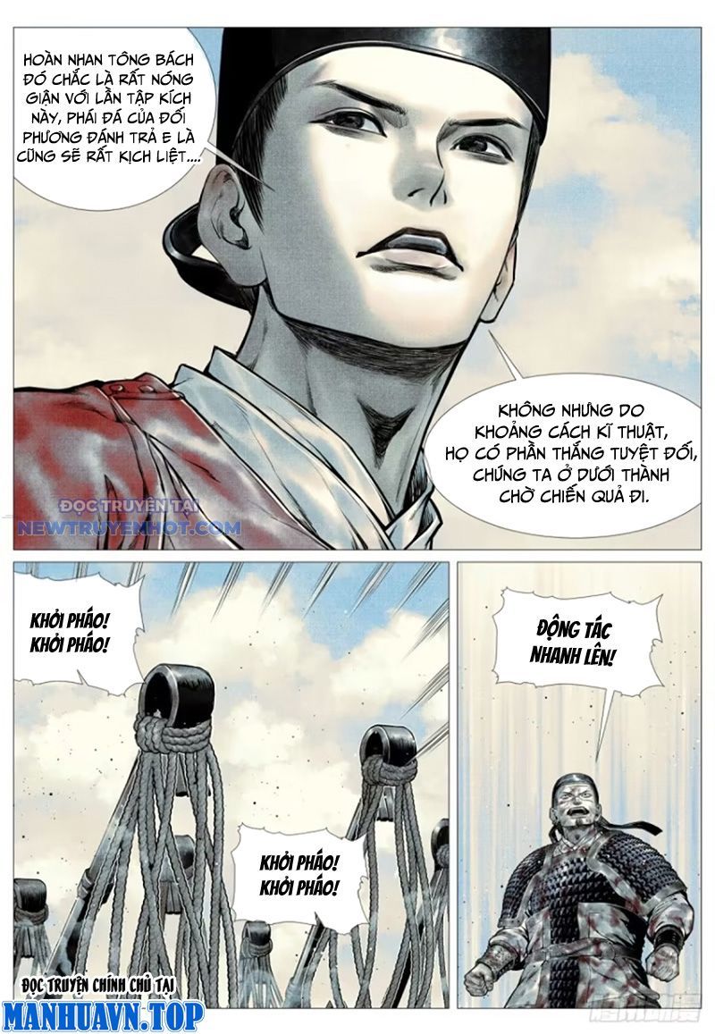 page_5