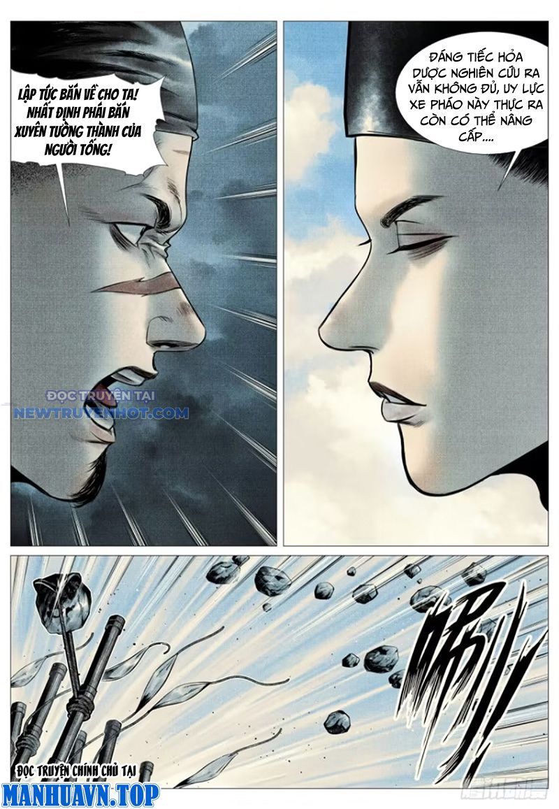 page_6