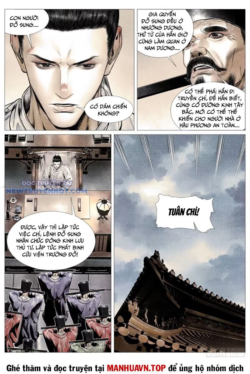 page_12