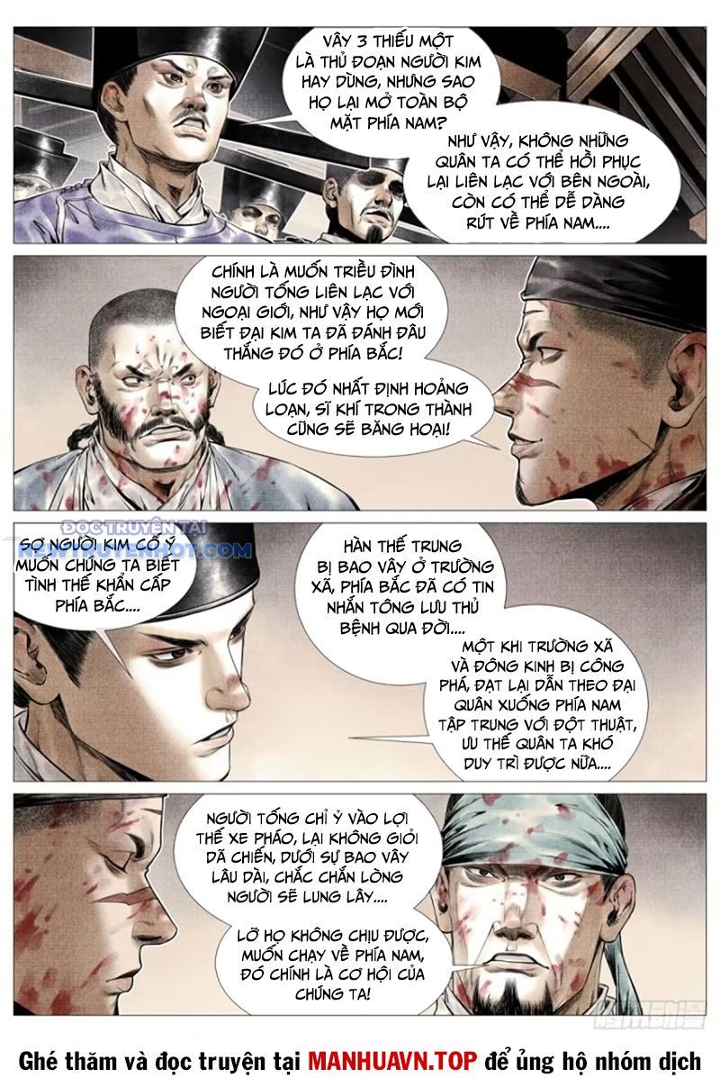 page_2