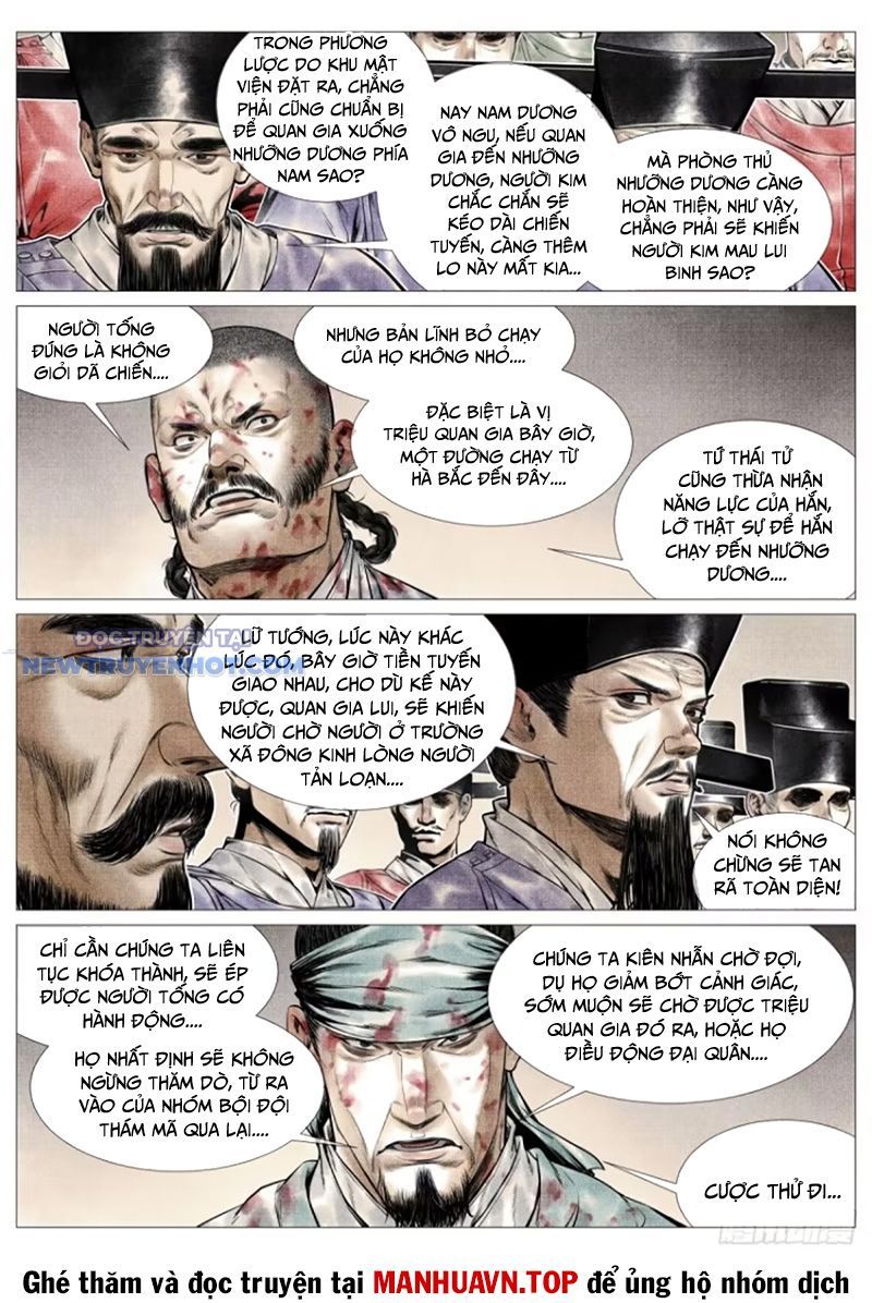 page_3