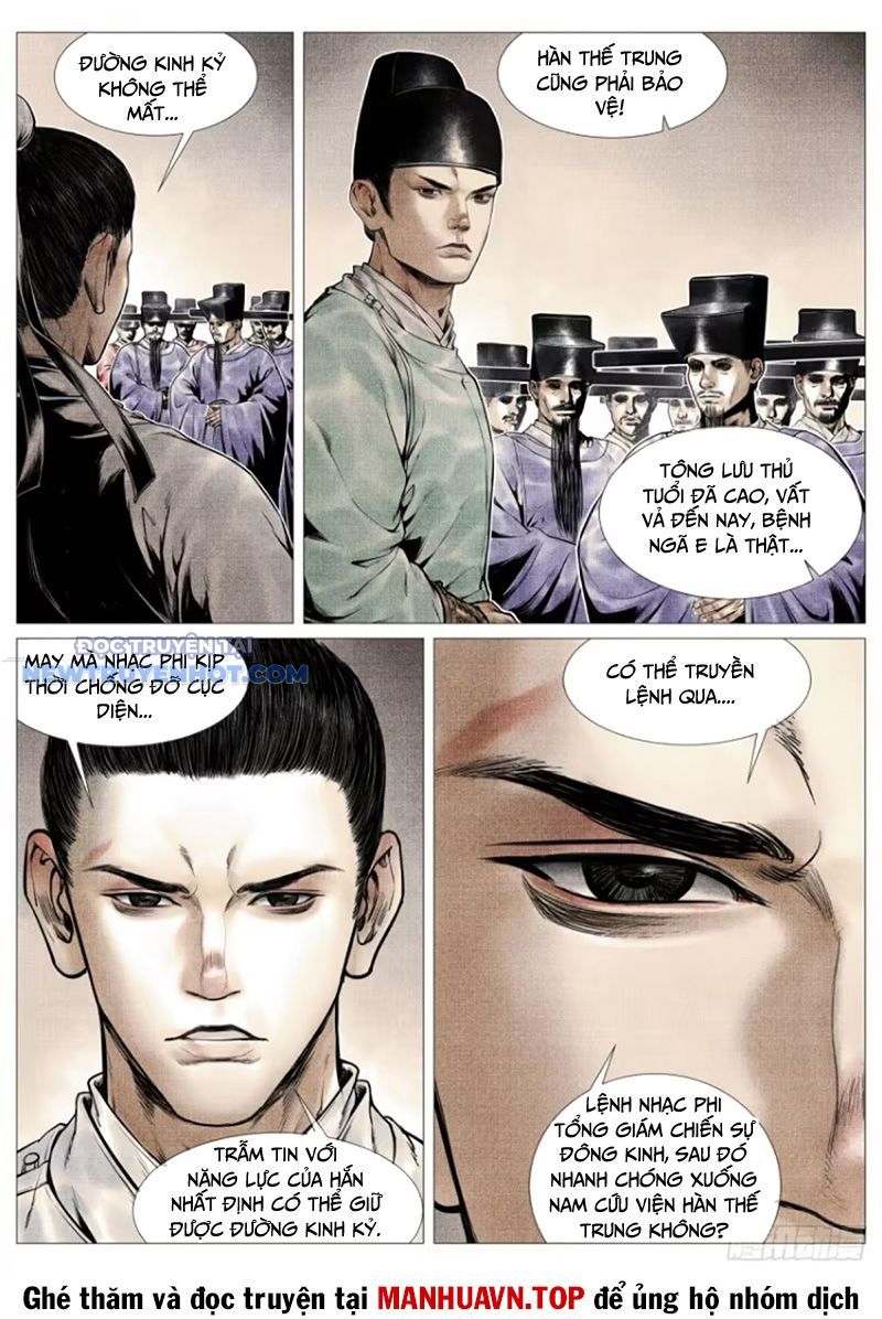 page_6