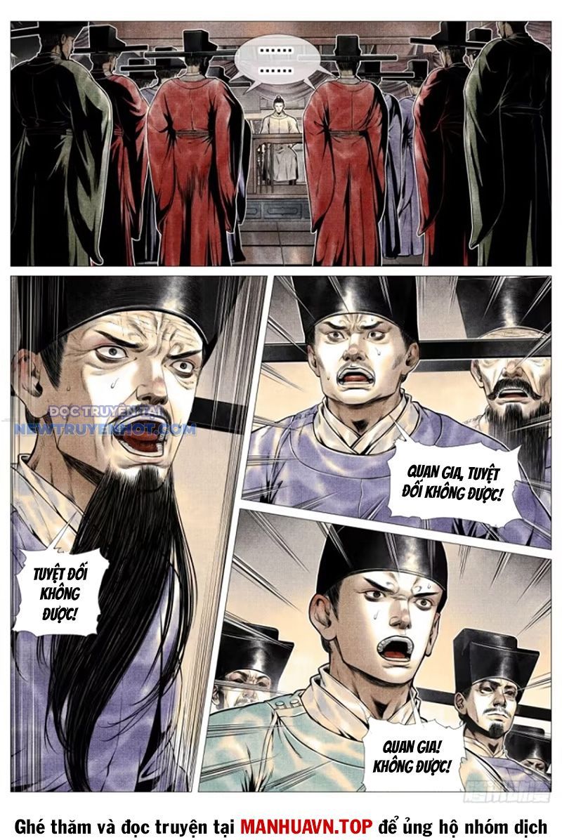 page_7