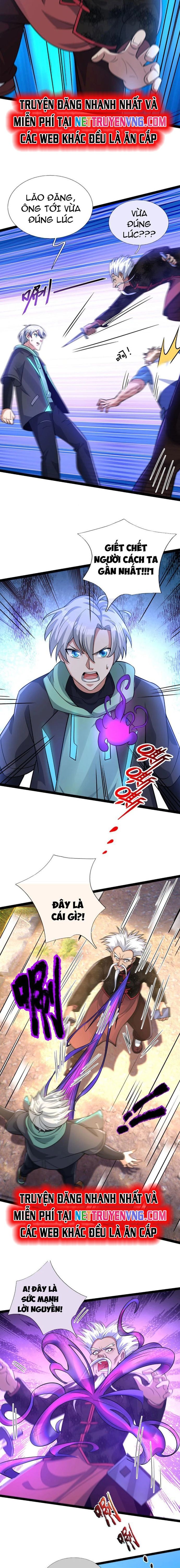 page_12