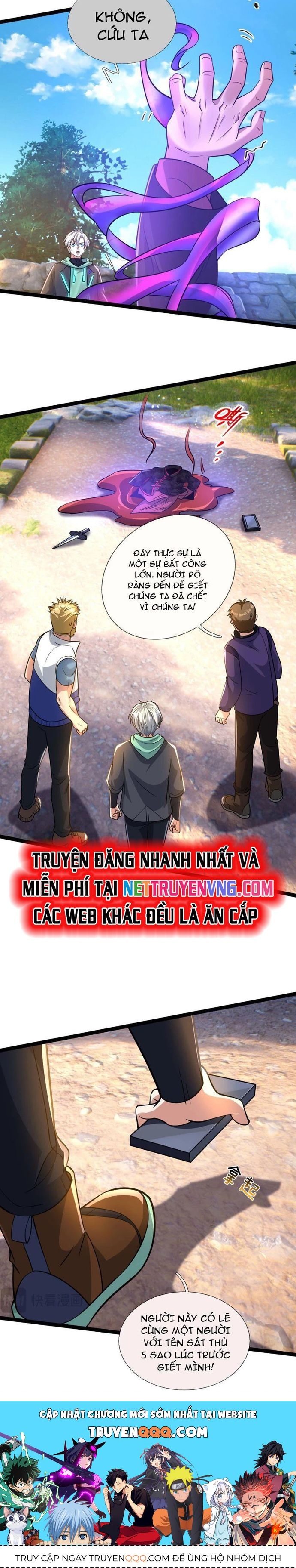 page_13