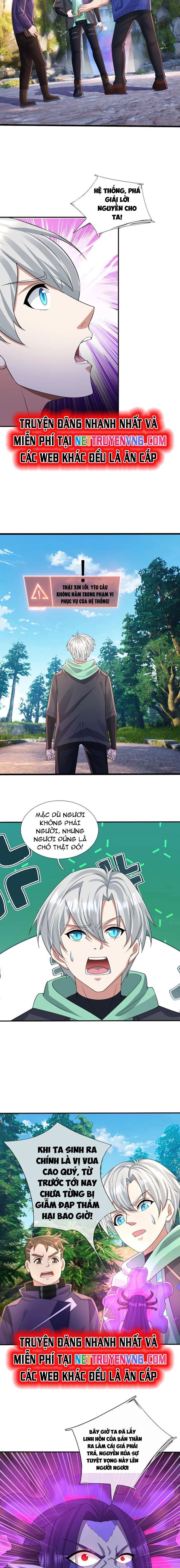 page_8