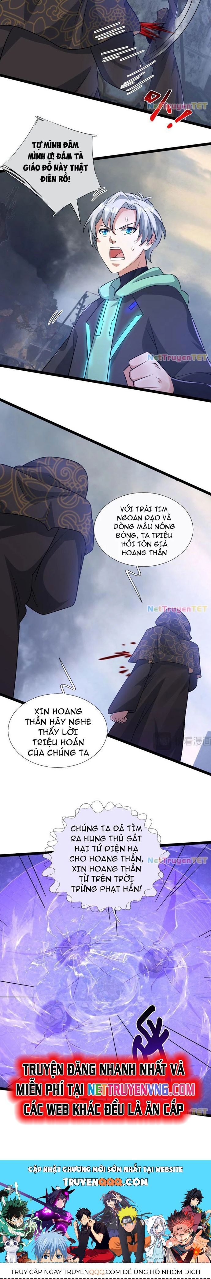 page_13