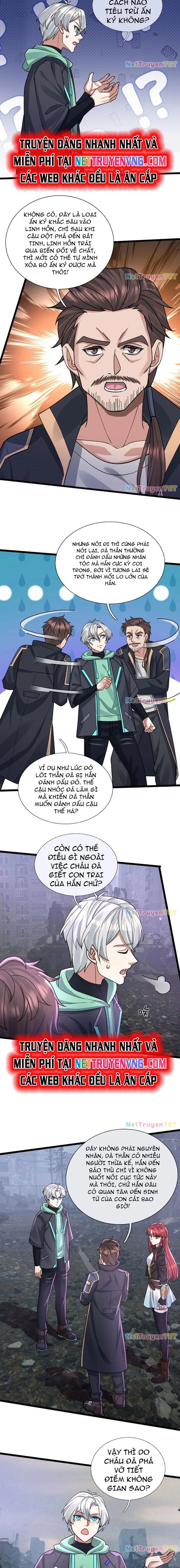 page_1