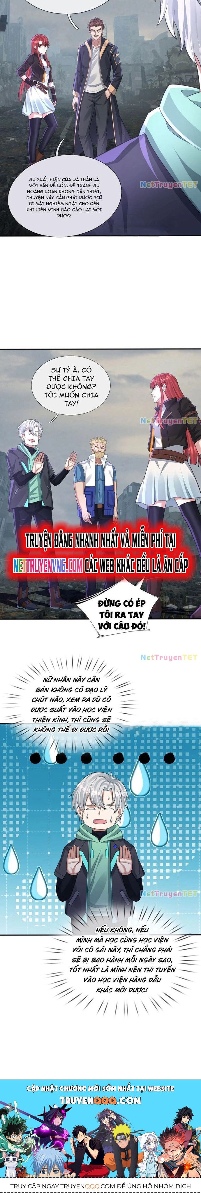 page_13