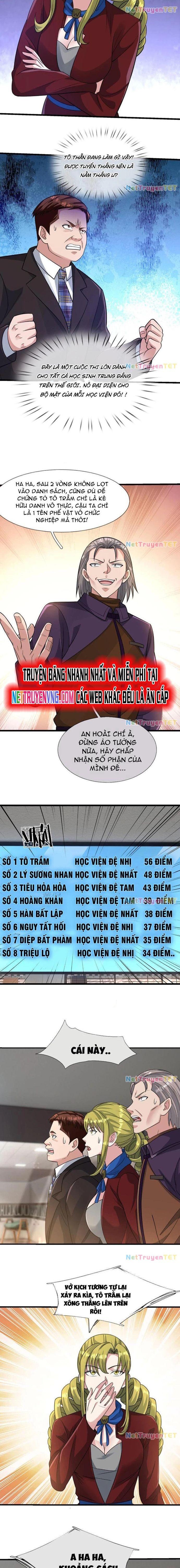 page_17