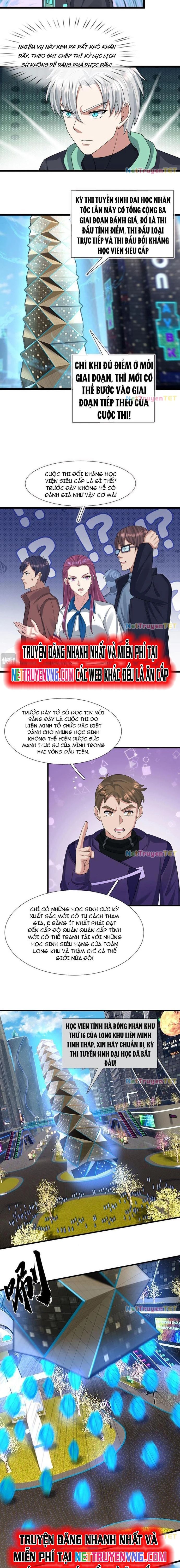 page_2