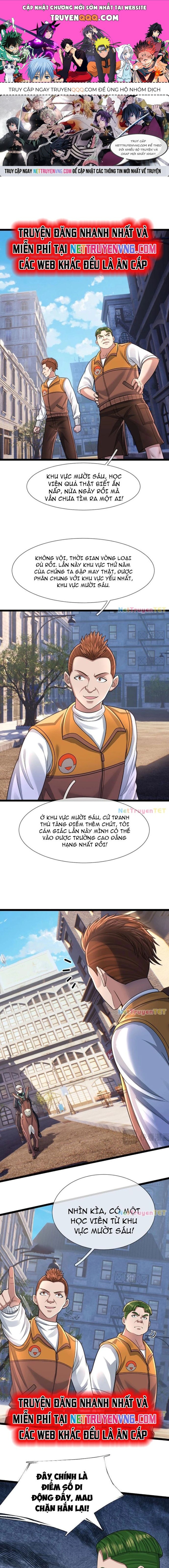 page_0