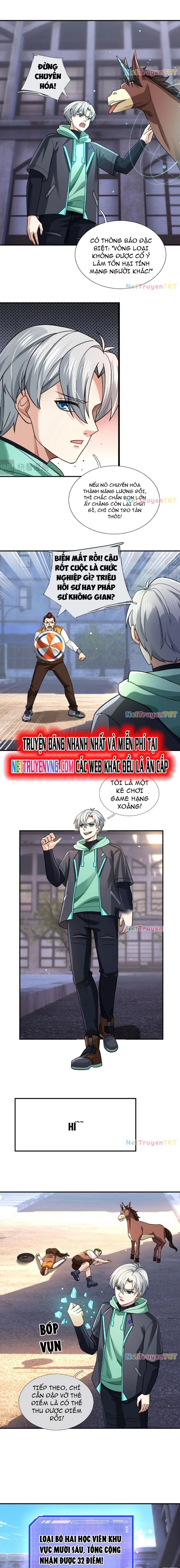 page_6