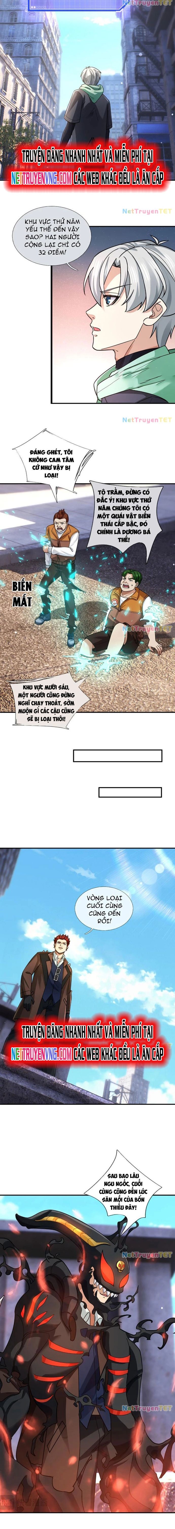 page_7