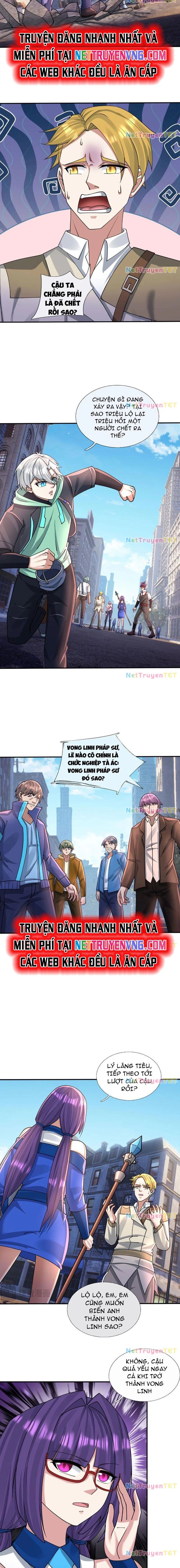 page_3