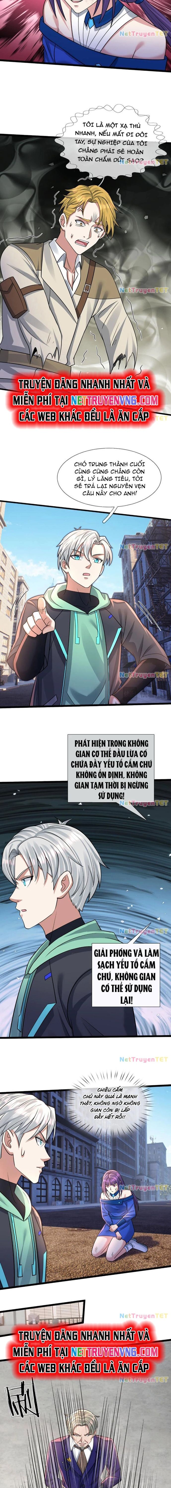 page_7