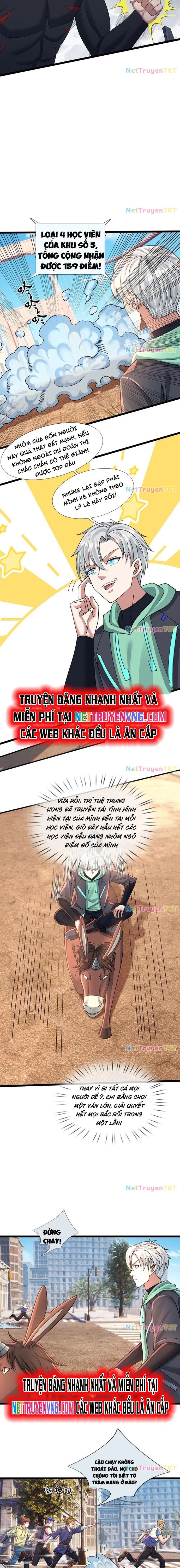 page_11