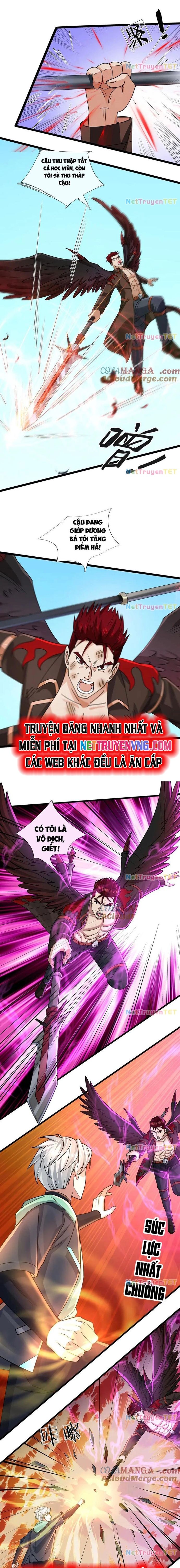 page_4