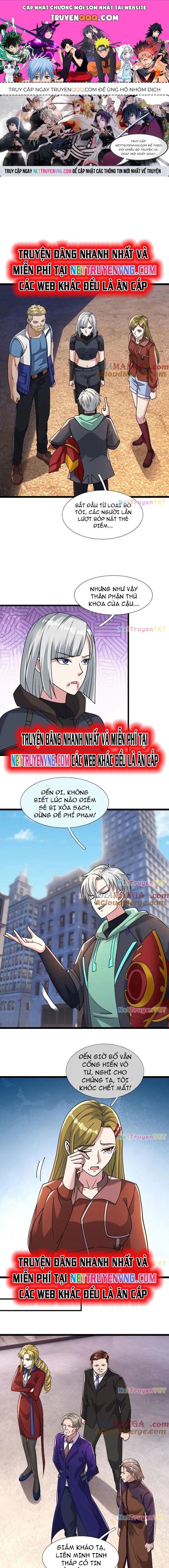 page_0
