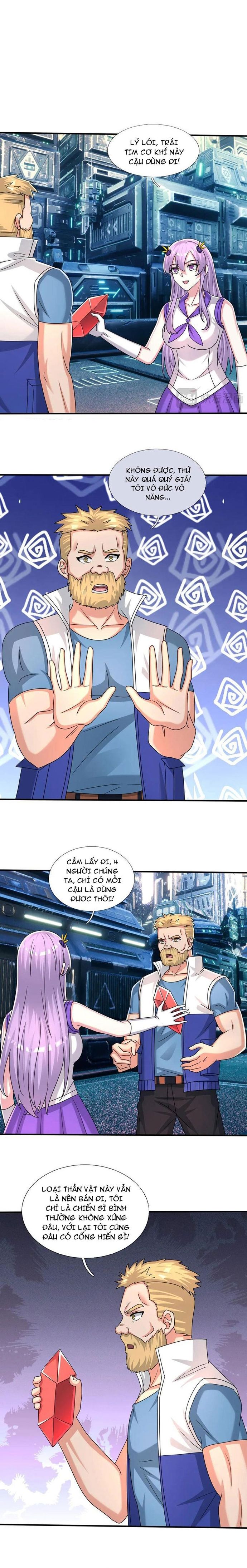 page_11