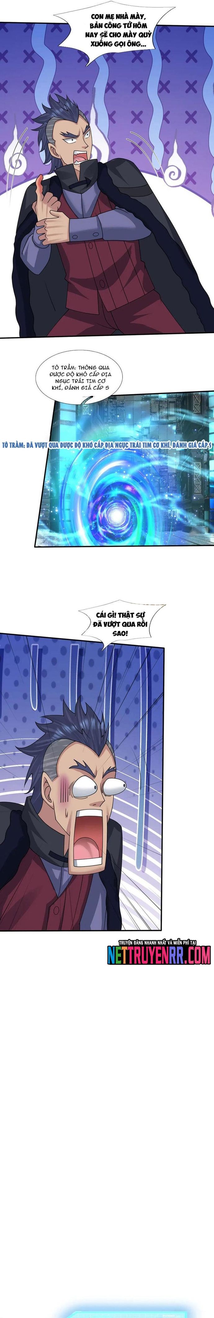 page_11