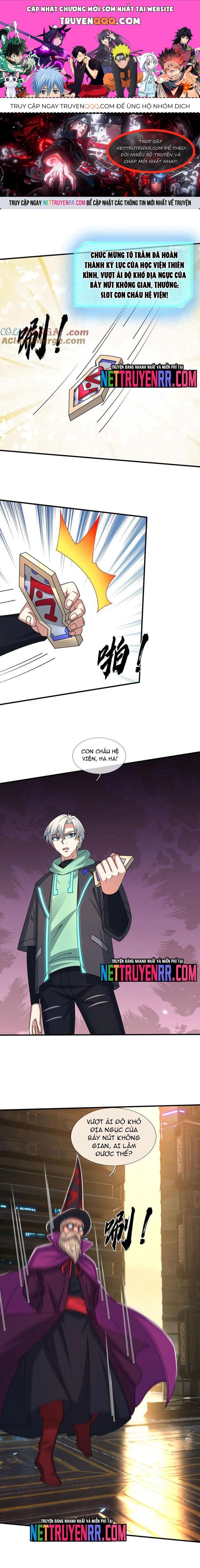 page_0