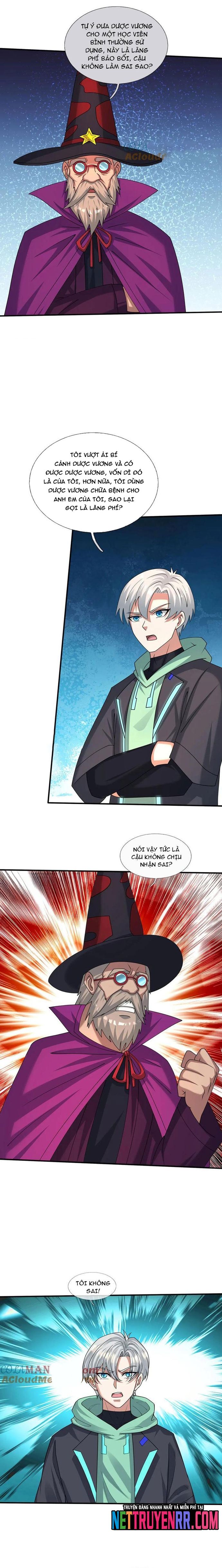 page_3