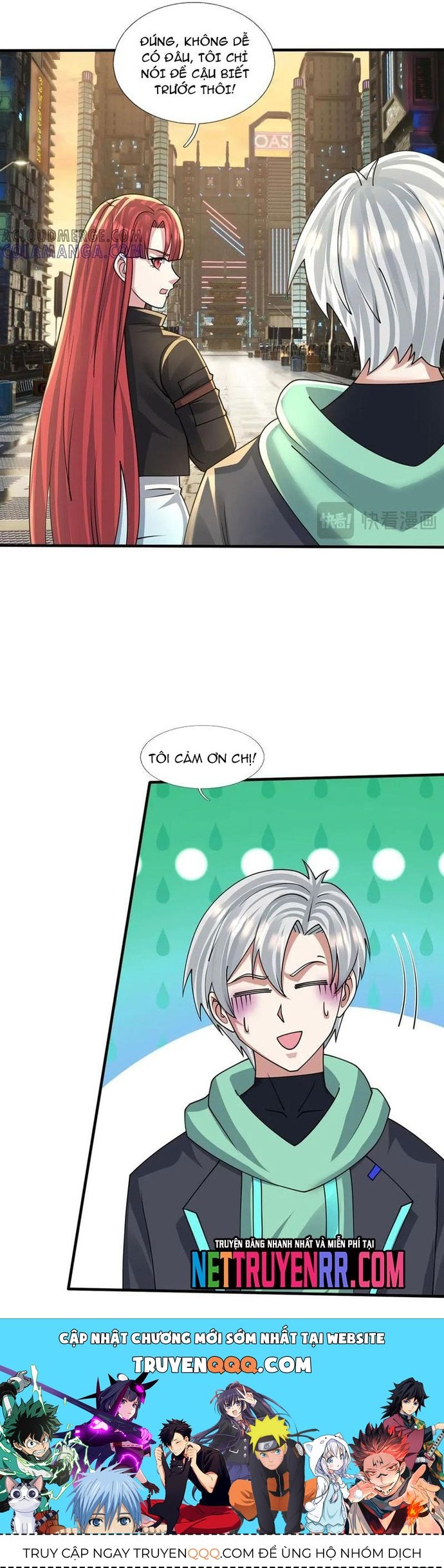 page_14