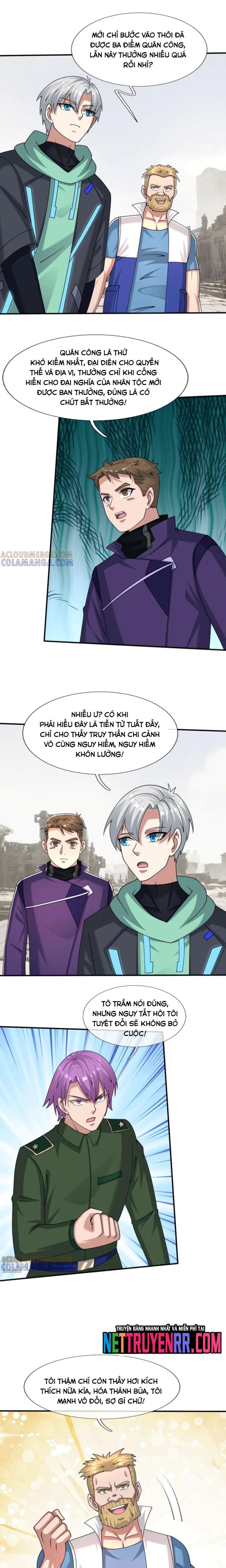 page_6