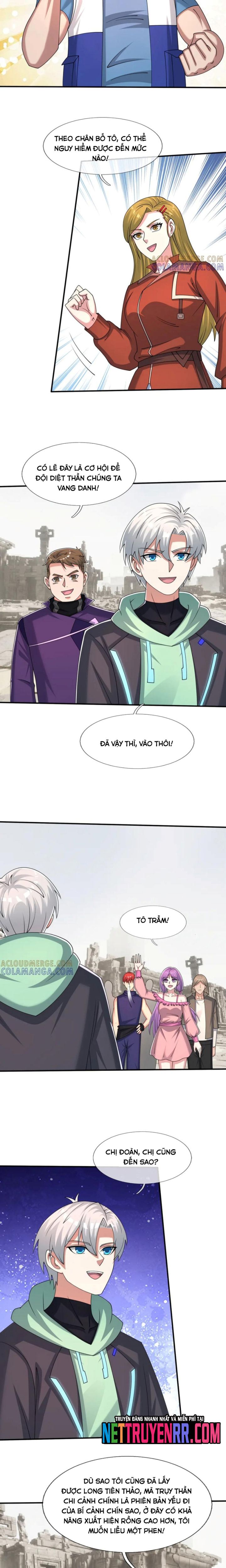 page_7