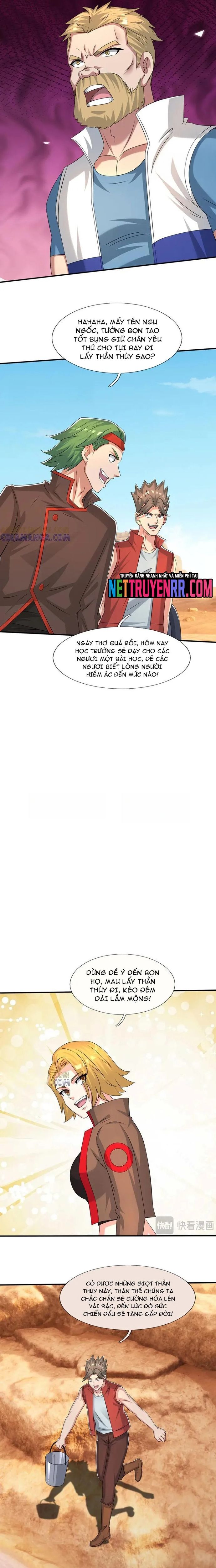 page_12