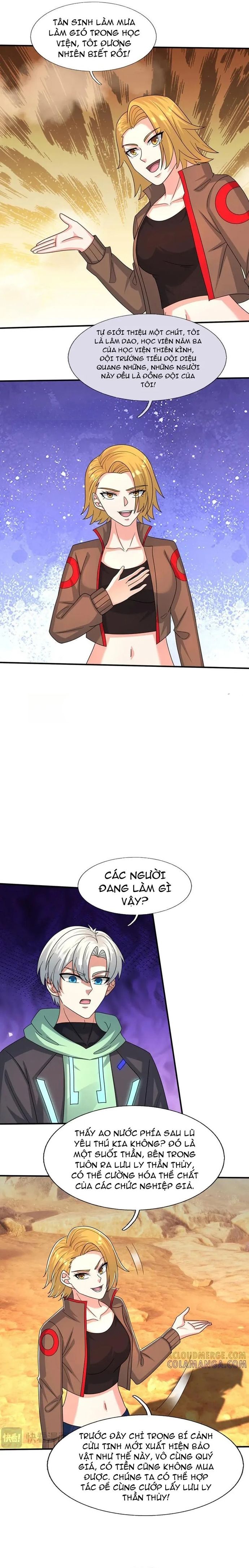 page_3