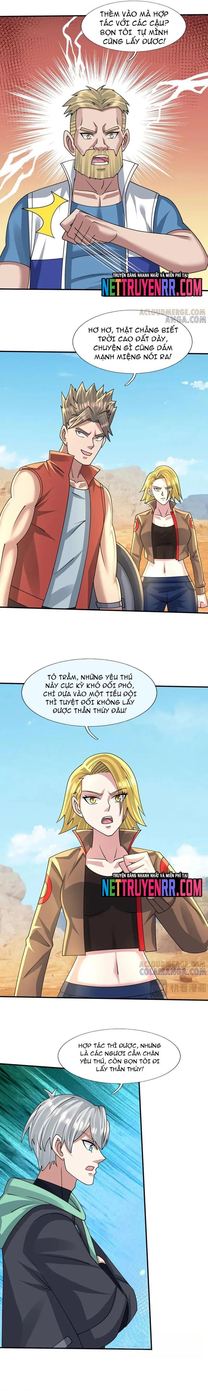 page_5