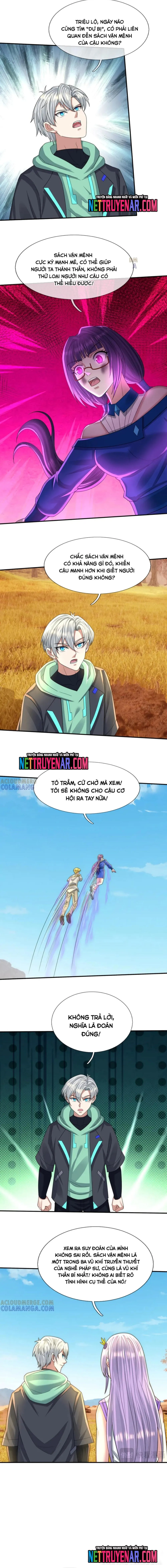 page_17