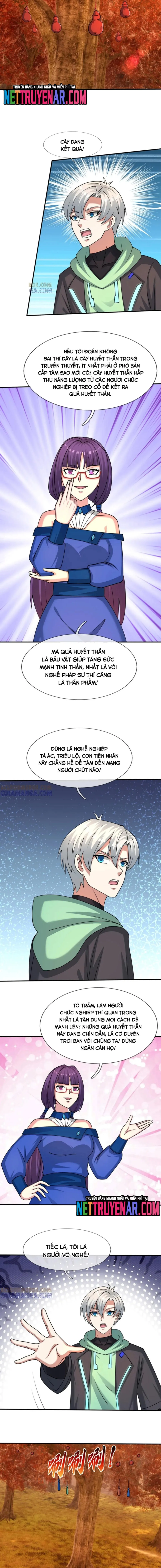 page_7