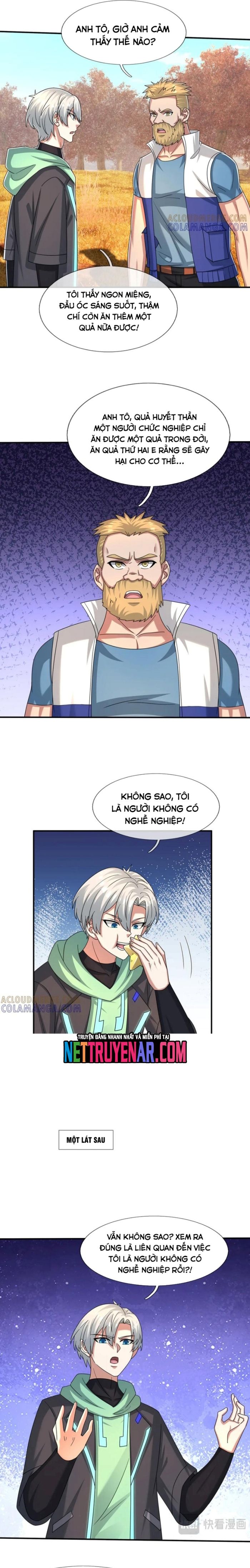 page_16