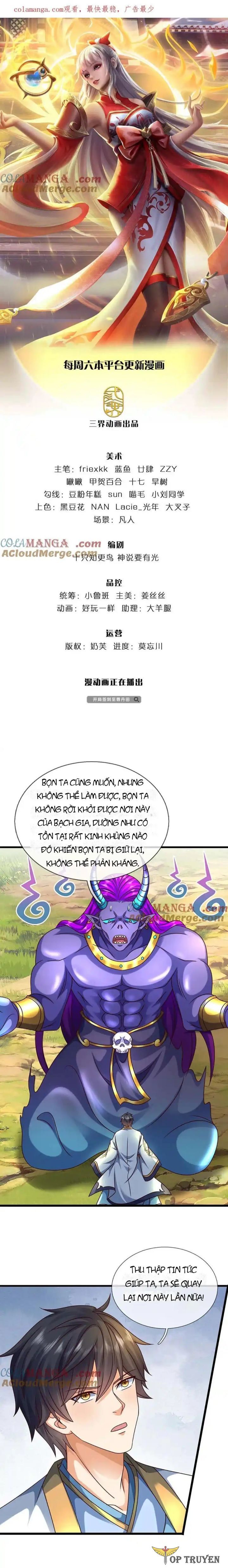 page_1