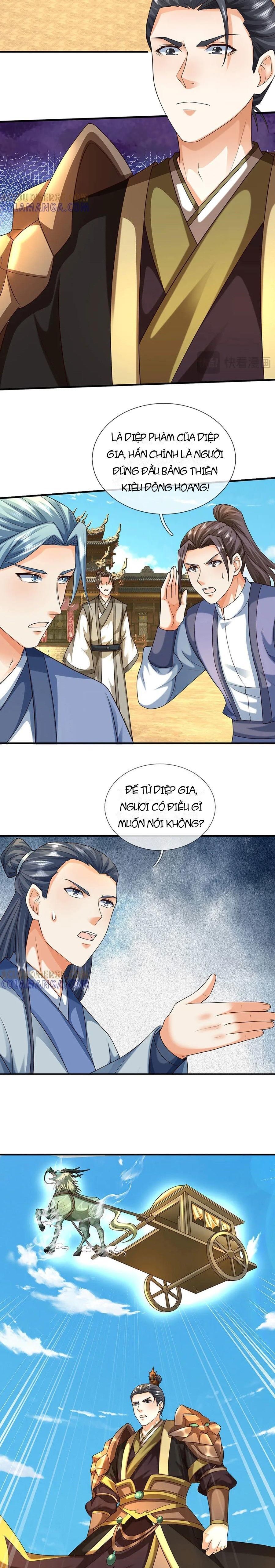 page_2